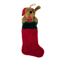 22&quot; Vintage Brown Puppy Dog Red + Green Christmas Stocking Stuffed Animal Plush - £44.10 GBP