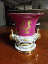 Vase Made in France Faces Handles Flowers and Gold[a3] - £30.05 GBP