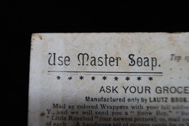 Item image 11