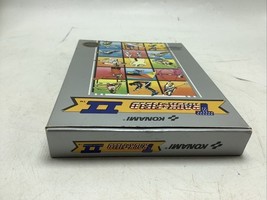 Item image 14
