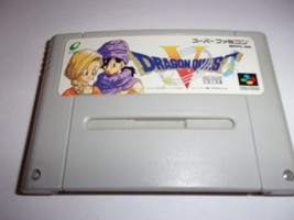 Dragon Quest V - Nintendo Super Famicom NTSC-J - Enix 1992 - £7.91 GBP