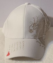 Chinese Dragon Fantasy Mythical Adjustable Baseball Cap Hat ( White ) - £9.07 GBP