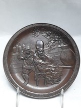 Japonés Meiji-Taisho Bronce Sobre Metálica Placa Fino Casting - £91.86 GBP