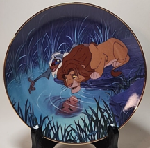 Disney THE LION KING &quot;The King Within&quot; Collectible Plate Bradford Exchan... - £23.22 GBP