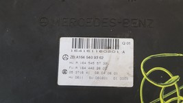 Mercedes Signal Acquisition Module SAM REAR A1645409362  image 2