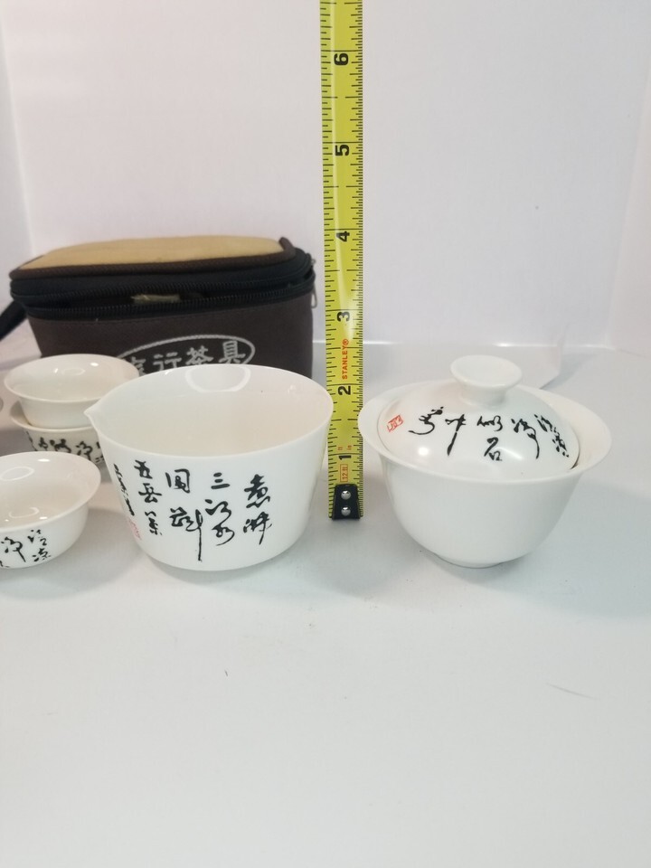 Chinese Calligraphy Tea/Sake Set Ceramic w/ Bag Item image 9