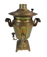 Vintage Russian Brass Samovar Stamped 18&quot; Tall 1922 Metal - £150.28 GBP