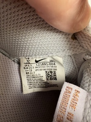 Nike Force One Sneakers Toddler 7C Pure Plat Metallic Silver Item image 11