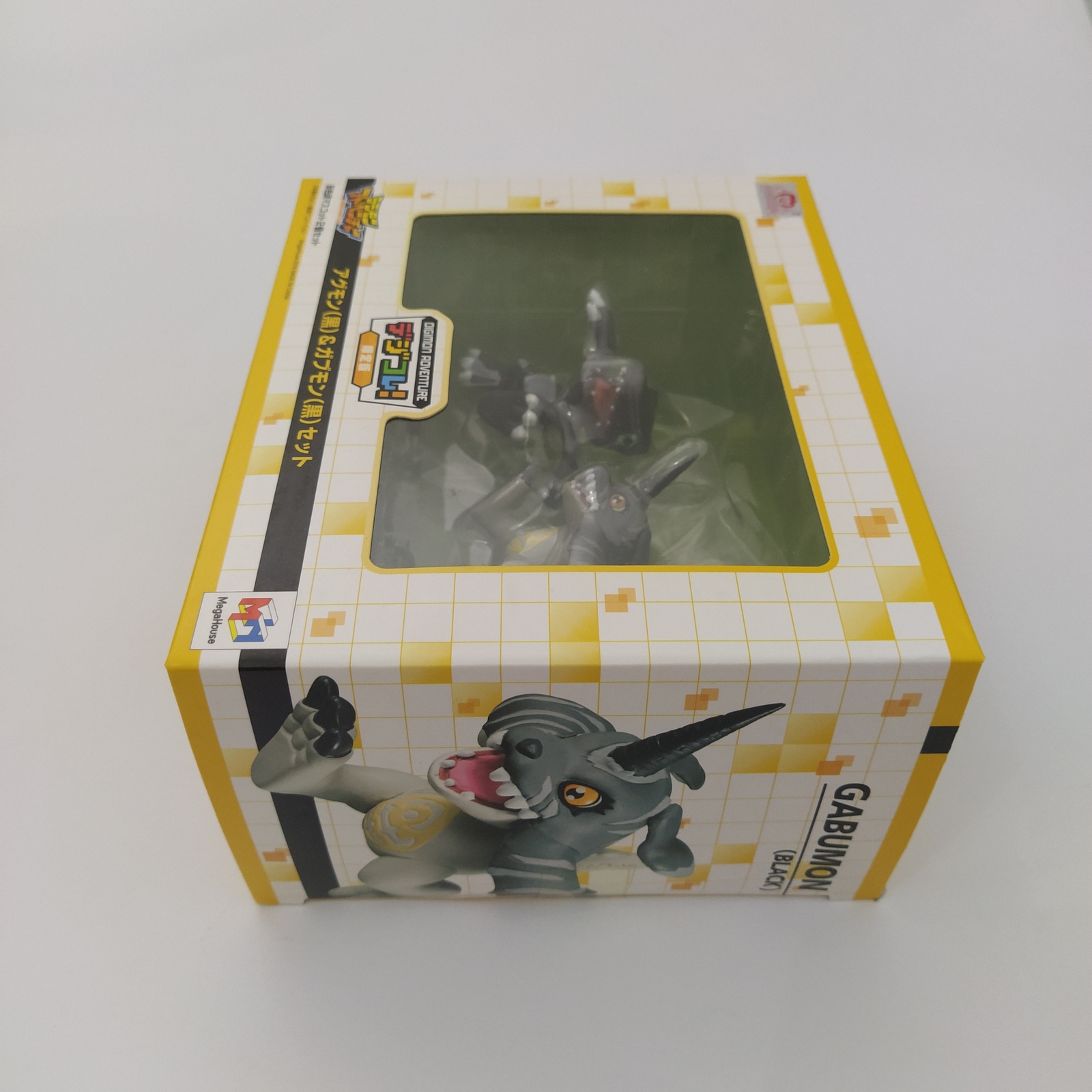 Item image 5
