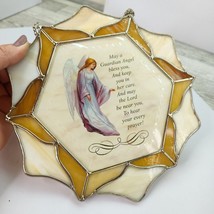 Vtg Stained Glass Guardian Angel 8&quot; Sun Catcher Neutral Cream Tan Home Decor - $24.74