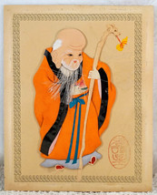 Hand Made Chinese Art Greeting Card Elder with Dragon Staff on Cover - $15.99
