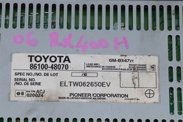 Lexus Toyota Pioneer Amp Amplifier 86100-48070, GM-8347ZT image 2