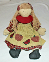 Primitive 17&quot; Raggedy Ann Doll Bean Bottom Maroon Beige Hand Sewn Appliques - £7.99 GBP