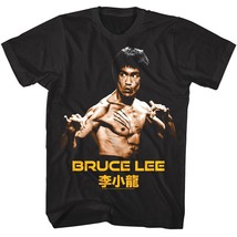 Bruce Lee Scratched Chest Men&#39;s T Shirt Chinese Intense Fight - £20.20 GBP+