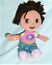 11&quot; African American Dora The Explorer Plush Soft Toy Fisher Price Summer 2003 - £12.36 GBP