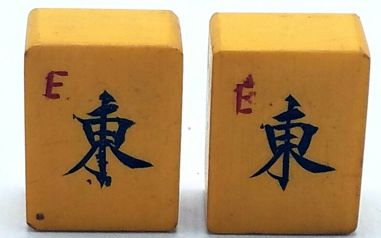 Lot of 2 Vtg **MATCHING** Cream Yellow Bakelite Mahjong Mah Jong Tiles - $13.81