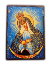 Our Lady of the Gate of Dawn Ostrobramska Russian Orthodox Icon 5 1/2&quot; - £11.74 GBP
