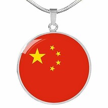 Express Your Love Gifts China Flag Necklace China Flag Stainless Steel or 18k Go - £35.46 GBP