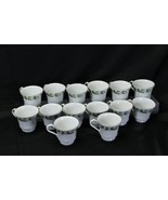 China Pearl Noel Cups Lot of 14 Brown Back Stamp - £34.47 GBP
