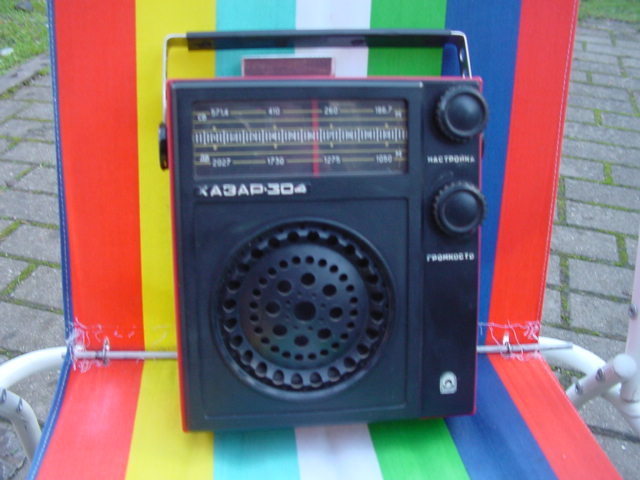 Primary image for Vintage Soviet Russian  USSR Transistor AM/LW "CHAZAR-304" Radio Works