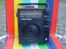 Vintage Soviet Russian  USSR Transistor AM/LW "CHAZAR-304" Radio Works - $55.14