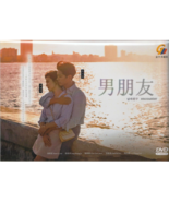 DVD Korean Drama Series Encounter (Boyfriend) 男朋友 (1-16 End) English Sub... - £19.47 GBP