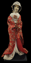 Vintage Yamaha Japanese Hana-Yome Bride Day Nishi Doll 17&quot; - $1,102.92 MXN