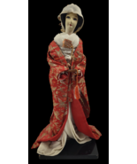 Vintage Yamaha Japanese Hana-Yome Bride Day Nishi Doll 17&quot; - $1,105.14 MXN