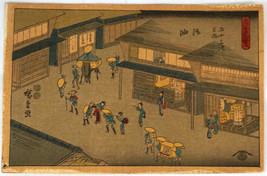 Antique Japanese ukiyo-e (浮世絵) Woodblock Print Signed Parade thru Town - £47.89 GBP