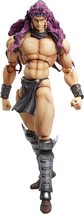 Super Action Statue JOJO Kars Figure - £87.92 GBP