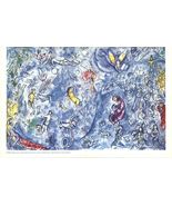 MARC CHAGALL Maquette pour le vitrail La Paix (Vision d'Isaie) 12.25" x ... - $38.61