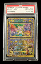 1999 Pokemon Japanese ANCIENT MEW 1 *Corrected* PSA 9 !!! - £1,438.83 GBP