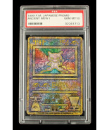 1999 Pokemon Japanese ANCIENT MEW 1 *Corrected* PSA 9 !!! - $1,799.99