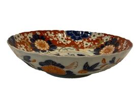 Japanese Imari Style Porcelain Bowl 9" - $23.74