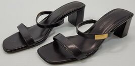 Jennifer Moore Women's Strappy Brown Leather Heels Size 6M - $6.92