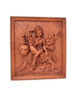 Durga Maa Wall Decor Wall Hanging Resin Plaque Goddess Durga On Lion 9.25&quot; - $112.73 CAD