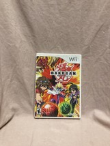 Bakugan Battle Brawlers Nintendo Wii 2009 CIB - £11.68 GBP
