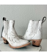 Lane CHELSEA Womens Cowboy Bootie 6.5 Western Ceramic Crackle Short Cowg... - $4,478.13 MXN