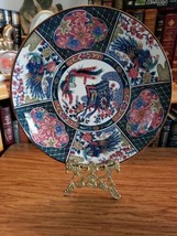 Vintage Made in Japan Gold Plate Peacocks 12½&quot;D - £27.45 GBP