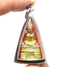 Lp Sotorn Thai Famous Top Temple Gold Plated Buddha Amulet Pendant Thailand Gift - £30.69 GBP