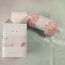 otamco Pink Cotton Yarn Ball - Soft Delicate Snug for Knitting & Crochet image 4