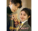 Derailment  (2023) Chinese Drama - $69.00