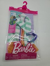 Barbie Ken Complete Looks Striped Cardigan Sweater &amp; Shorts (2021) Mattel New - £3.54 GBP