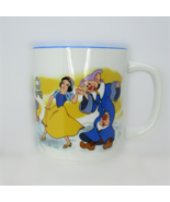 Vintage Disneyland Snow White and the Seven Dwarves Disney Mug Japan Cup - $18.79