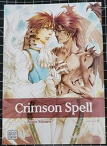 Crimson Spell 6 Ayano Yamane English manga - £7.04 GBP