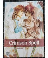 Crimson Spell 6 Ayano Yamane English manga - €7,64 EUR