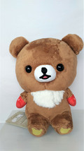 Rilakkuma   friend "kogu machan"   Plush Doll   14in   San-X  Japan   NEW - $10.00