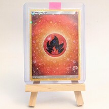 Sun and Moon Pokemon Card: Fire Energy, #20 Charizard Stamp - £1.46 GBP