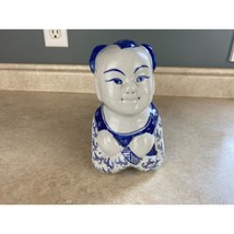 Oriental Vintage  Ceramic Dog Boy Statue - $19.79