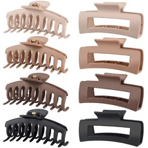 4.3 Inch Large Hair Claw Clips  - $30.78